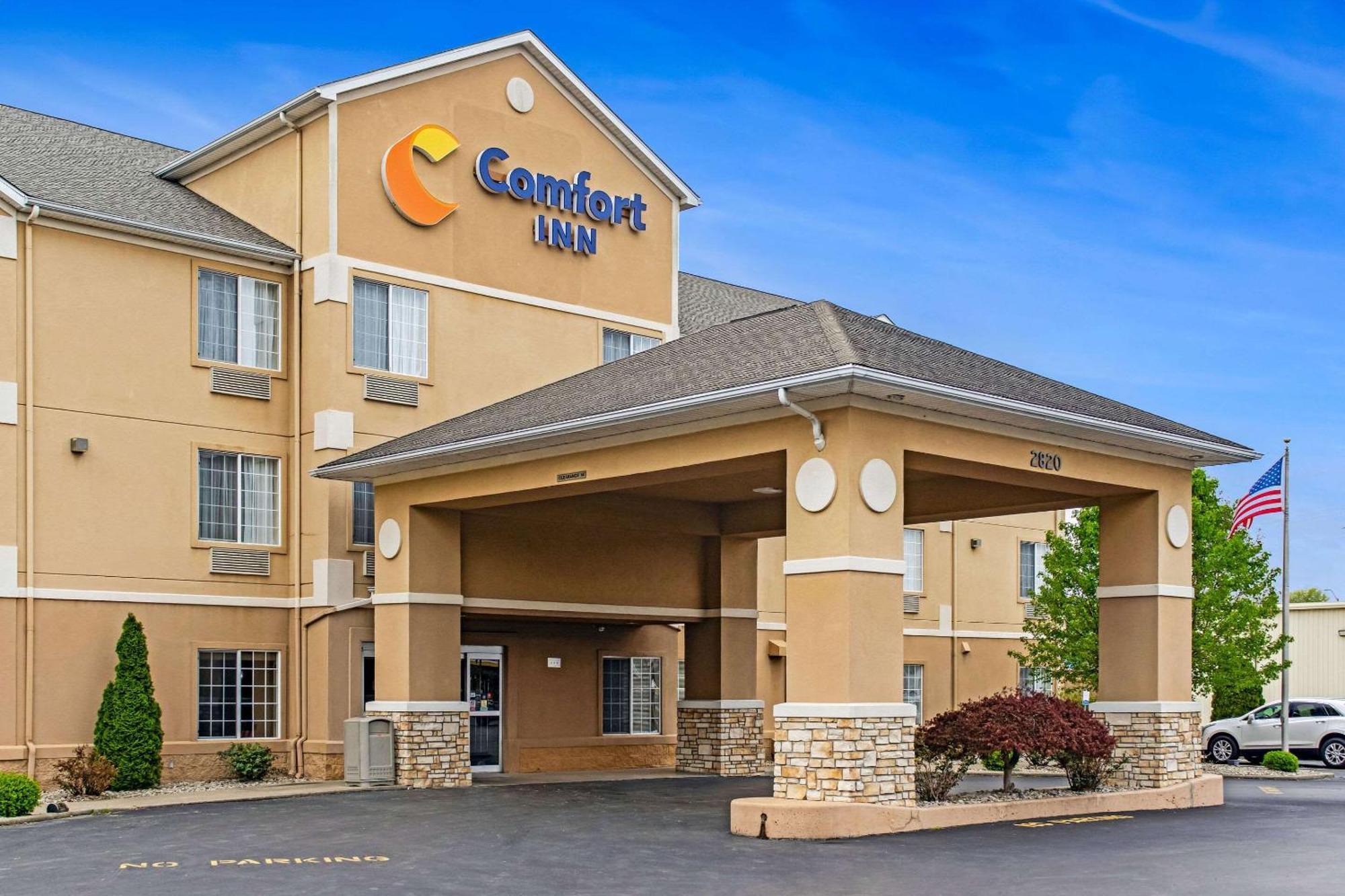 Comfort Inn Henderson Extérieur photo